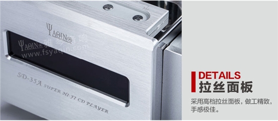 膽機(jī)功放,HI-FI膽機(jī),CD播放器,膽機(jī)生產(chǎn)廠家,雅琴音響