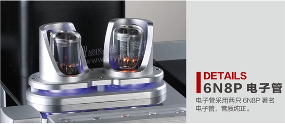 膽機(jī)功放,HI-FI膽機(jī),CD播放器,膽機(jī)生產(chǎn)廠家,雅琴音響