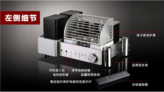 膽機功放,HI-FI膽機,CD播放器,膽機生產(chǎn)廠家,雅琴音響