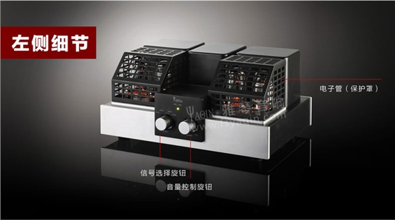 膽機功放,HI-FI膽機,CD播放器,膽機生產(chǎn)廠家,雅琴音響
