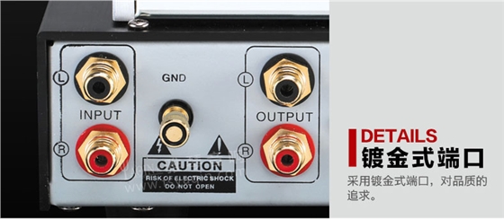 膽機功放,HI-FI膽機,CD播放器,膽機生產(chǎn)廠家,雅琴音響