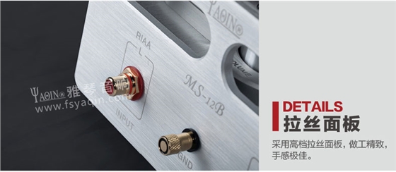 膽機功放,HI-FI膽機,CD播放器,膽機生產(chǎn)廠家,雅琴音響