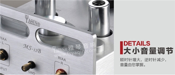 膽機功放,HI-FI膽機,CD播放器,膽機生產(chǎn)廠家,雅琴音響