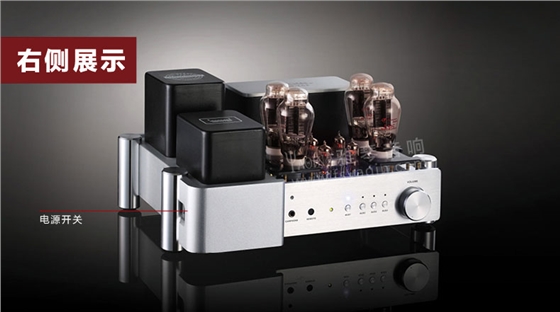 膽機功放,HI-FI膽機,CD播放器,膽機生產(chǎn)廠家,雅琴音響,雅琴MS-2A3