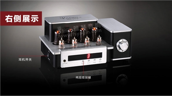 膽機(jī)功放,HI-FI膽機(jī),CD播放器,膽機(jī)生產(chǎn)廠家,雅琴音響,雅琴M(fèi)S-6V6