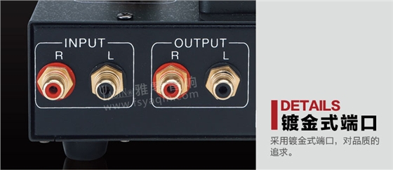 膽機功放,HI-FI膽機,CD播放器,膽機生產(chǎn)廠家,雅琴音響,雅琴CD-1