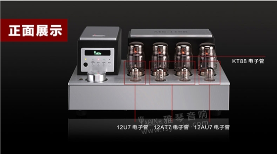 膽機功放,HI-FI膽機,CD播放器,膽機生產(chǎn)廠家,雅琴音響,雅琴MS-110B