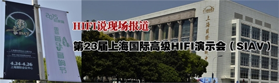 膽機(jī),膽機(jī)功放,HIFI膽機(jī),電子管功放機(jī),膽機(jī)功放廠,雅琴膽機(jī)