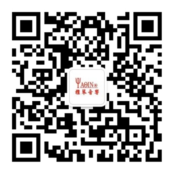 膽機(jī),膽機(jī)功放,HI-FI膽機(jī),膽CD機(jī),電子管功放,雅琴膽機(jī)