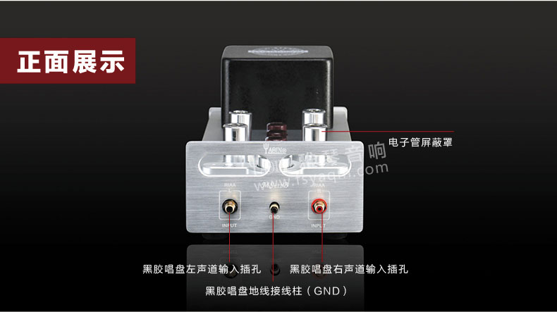 膽機功放,HI-FI膽機,CD播放器,膽機生產廠家,雅琴音響