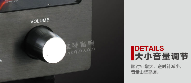 膽機(jī)功放,HI-FI膽機(jī),CD播放器,膽機(jī)生產(chǎn)廠家,雅琴音響