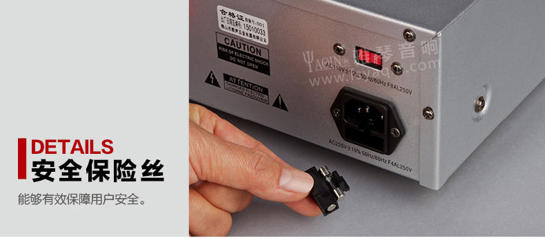 膽機(jī)功放,HI-FI膽機(jī),CD播放器,膽機(jī)生產(chǎn)廠家,雅琴音響