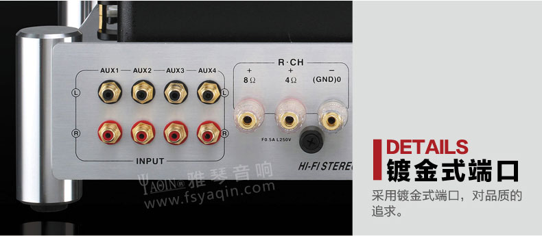 膽機(jī)功放,HI-FI膽機(jī),CD播放器,膽機(jī)生產(chǎn)廠家,雅琴音響,雅琴M(fèi)S-2A3
