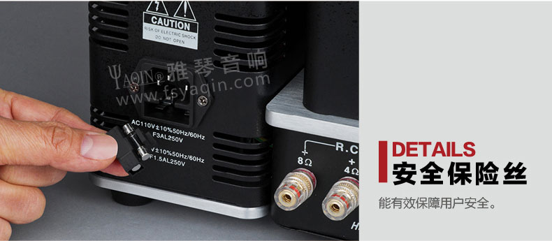 膽機(jī)功放,HI-FI膽機(jī),CD播放器,膽機(jī)生產(chǎn)廠家,雅琴音響,雅琴M(fèi)S-6V6