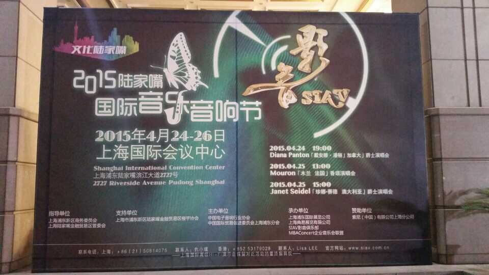 膽機(jī),膽機(jī)功放,HIFI膽機(jī),電子管功放機(jī),膽機(jī)功放廠,雅琴膽機(jī)