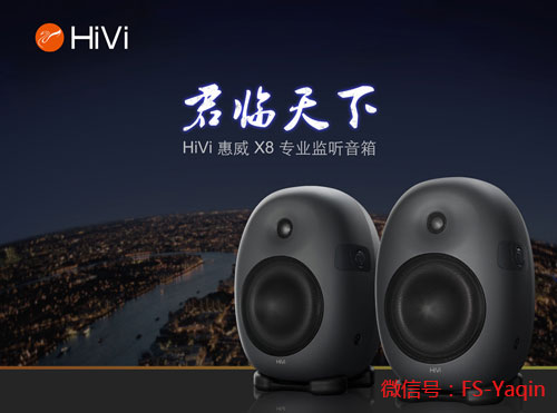 膽機(jī),膽機(jī)功放,HI-FI膽機(jī),膽CD機(jī),電子管功放,雅琴膽機(jī)