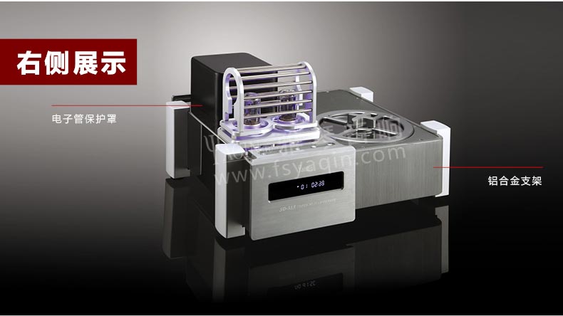 膽機功放,HI-FI膽機,CD播放器,膽機生產(chǎn)廠家,雅琴音響,雅琴SD-33A