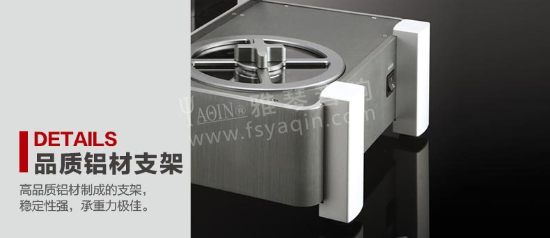 膽機功放,HI-FI膽機,CD播放器,膽機生產(chǎn)廠家,雅琴音響,雅琴SD-33A