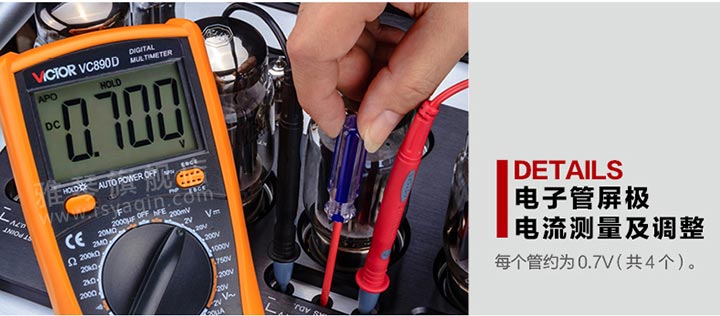 膽機功放,HI-FI膽機,CD播放器,膽機生產(chǎn)廠家,雅琴音響,雅琴MS-120