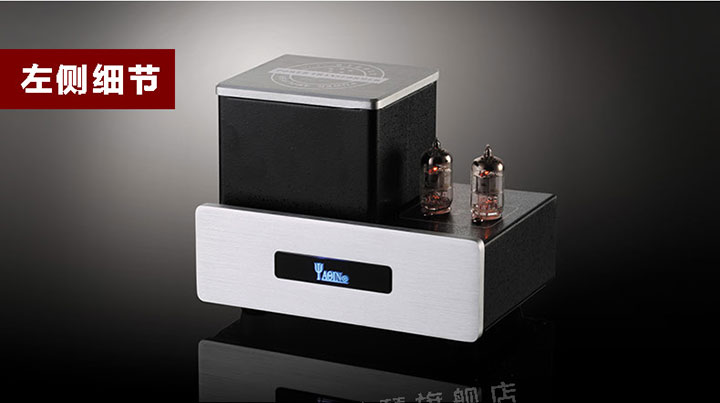 膽機功放,HI-FI膽機,CD播放器,膽機生產(chǎn)廠家,雅琴音響,雅琴CD-2