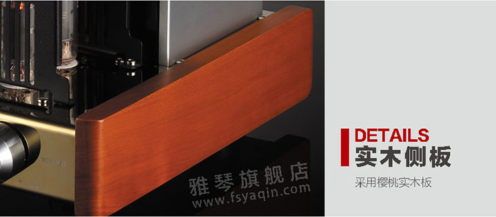 膽機功放,HI-FI膽機,CD播放器,膽機生產(chǎn)廠家,雅琴音響