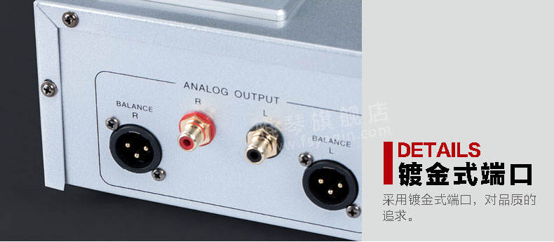 膽機功放,HI-FI膽機,CD播放器,膽機生產(chǎn)廠家,雅琴音響