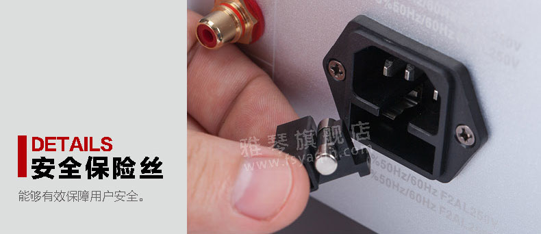 膽機功放,HI-FI膽機,CD播放器,膽機生產(chǎn)廠家,雅琴音響