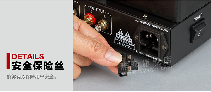 膽機功放,HI-FI膽機,CD播放器,膽機生產(chǎn)廠家,雅琴音響