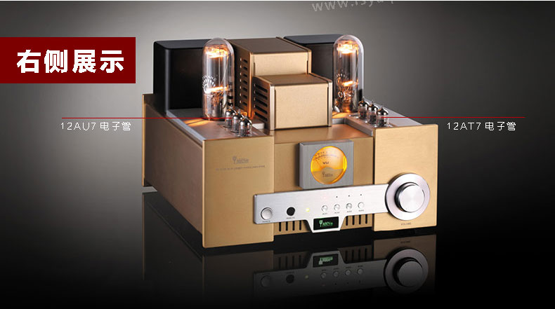 膽機功放,HI-FI膽機,CD播放器,膽機生產(chǎn)廠家,雅琴音響,雅琴MS-650B