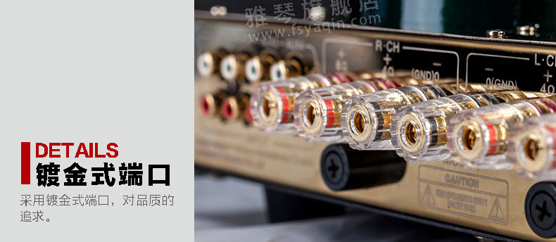 膽機(jī)功放,HI-FI膽機(jī),CD播放器,膽機(jī)生產(chǎn)廠家,雅琴音響,雅琴M(fèi)C-10T