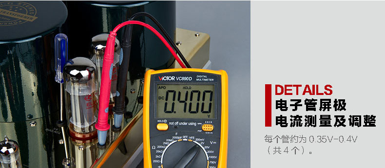 膽機(jī)功放,HI-FI膽機(jī),CD播放器,膽機(jī)生產(chǎn)廠家,雅琴音響,雅琴M(fèi)C-10T