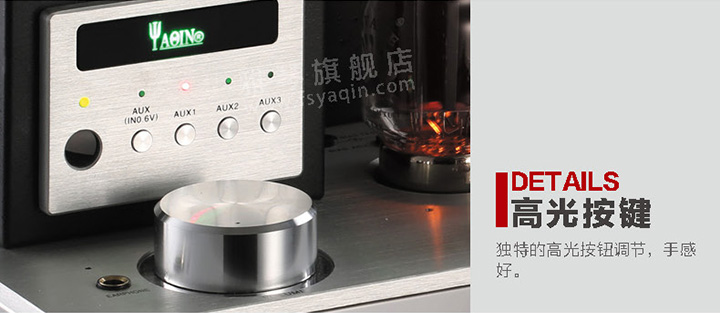 膽機功放,HI-FI膽機,CD播放器,膽機生產(chǎn)廠家,雅琴音響,雅琴MS-110B