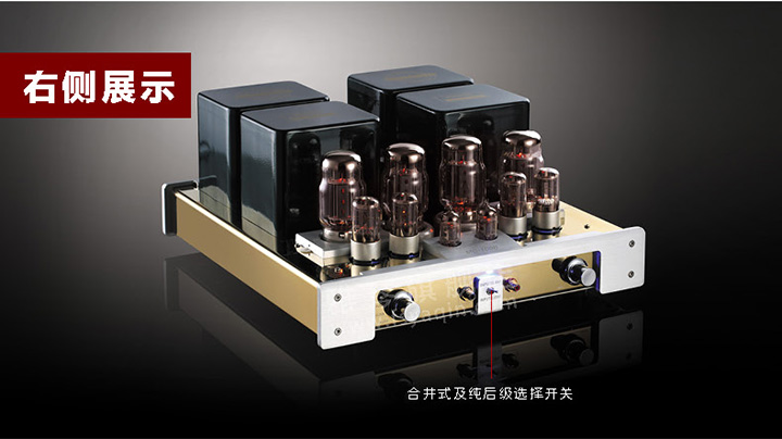 膽機功放,HI-FI膽機,CD播放器,膽機生產(chǎn)廠家,雅琴音響