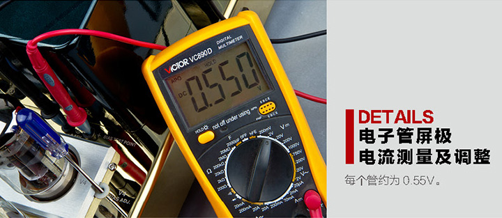 膽機功放,HI-FI膽機,CD播放器,膽機生產(chǎn)廠家,雅琴音響