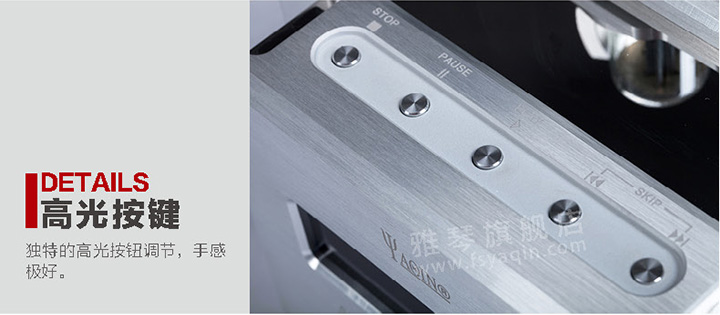 膽機功放,HI-FI膽機,CD播放器,膽機生產(chǎn)廠家,雅琴音響