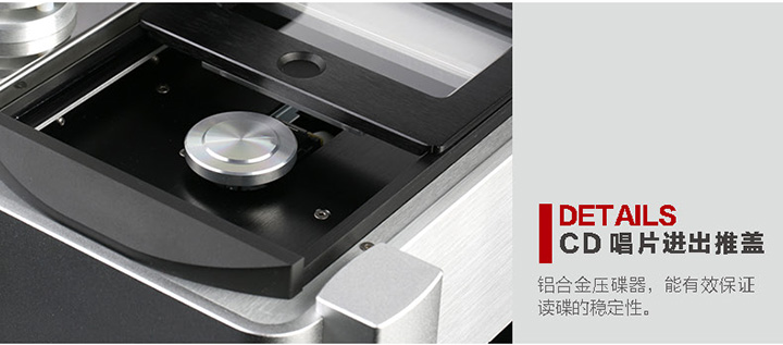 膽機功放,HI-FI膽機,CD播放器,膽機生產(chǎn)廠家,雅琴音響