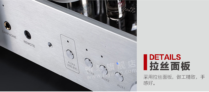 膽機功放,HI-FI膽機,CD播放器,膽機生產(chǎn)廠家,雅琴音響