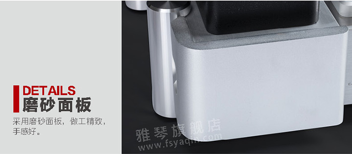 膽機功放,HI-FI膽機,CD播放器,膽機生產(chǎn)廠家,雅琴音響