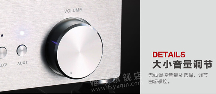 膽機功放,HI-FI膽機,CD播放器,膽機生產(chǎn)廠家,雅琴音響