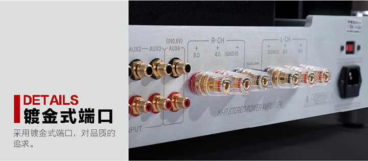 膽機功放,HI-FI膽機,CD播放器,膽機生產(chǎn)廠家,雅琴音響