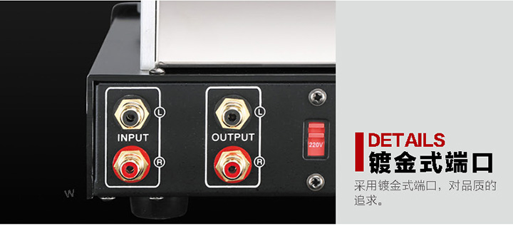 膽機(jī)功放,HI-FI膽機(jī),CD播放器,膽機(jī)生產(chǎn)廠家,雅琴音響