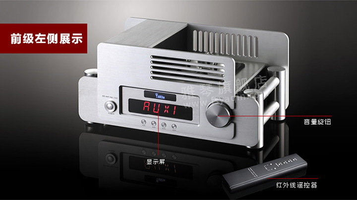 膽機(jī)功放,HI-FI膽機(jī),CD播放器,膽機(jī)生產(chǎn)廠家,雅琴音響,雅琴M(fèi)S=845