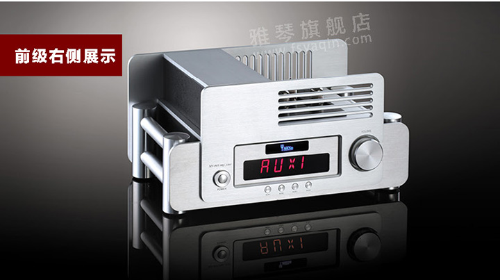 膽機(jī)功放,HI-FI膽機(jī),CD播放器,膽機(jī)生產(chǎn)廠家,雅琴音響,雅琴M(fèi)S=845