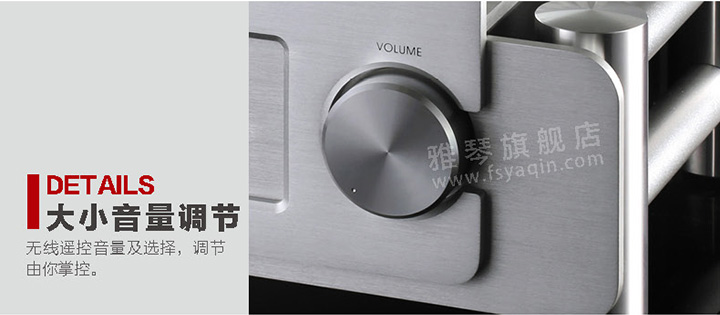 膽機(jī)功放,HI-FI膽機(jī),CD播放器,膽機(jī)生產(chǎn)廠家,雅琴音響,雅琴M(fèi)S=845