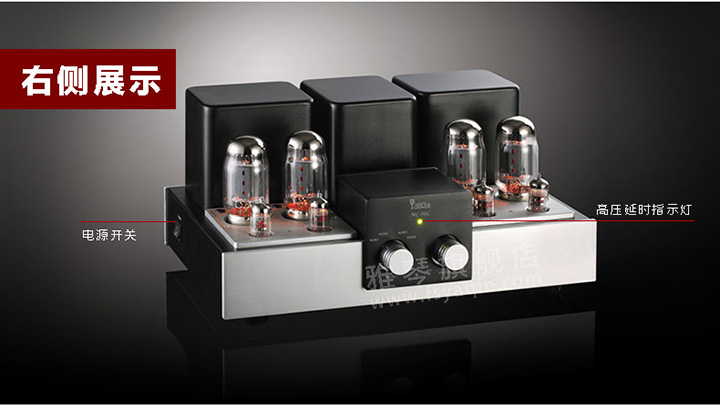 膽機功放,HI-FI膽機,CD播放器,膽機生產(chǎn)廠家,雅琴音響