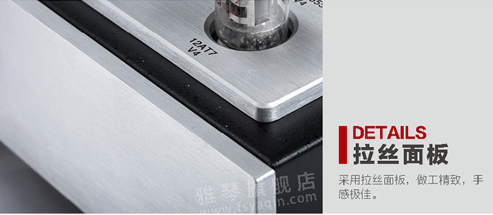 膽機功放,HI-FI膽機,CD播放器,膽機生產(chǎn)廠家,雅琴音響