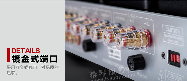膽機功放,HI-FI膽機,CD播放器,膽機生產(chǎn)廠家,雅琴音響