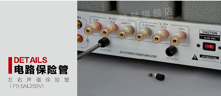 膽機功放,HI-FI膽機,CD播放器,膽機生產(chǎn)廠家,雅琴音響